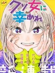 请回答1988剧集海报