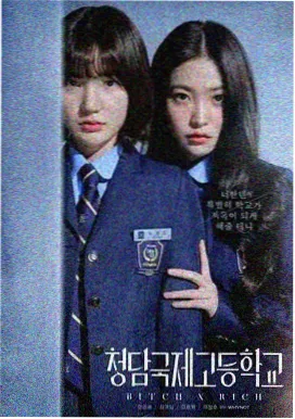 2026开年剧集观察配图